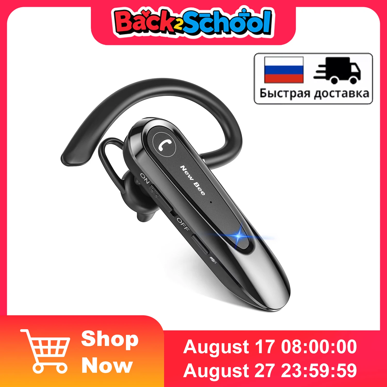 Słuchawki bezprzewodowe New Bee B45 Bluetooth 5.0